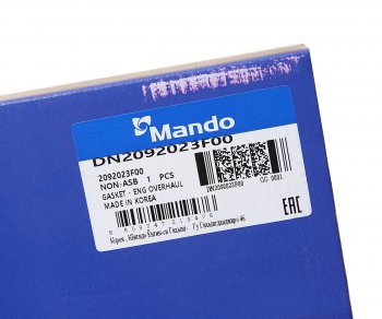 1 699 р. Прокладка двигателя HYUNDAI Tucson (04-) (2.0) комплект верхний (AF) MANDO MANDO dn2092023f00 MANDO dn2092023f00  с доставкой в г. Кемерово. Увеличить фотографию 6