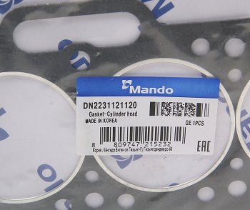 248 р. Прокладка головки блока HYUNDAI Elantra (91-) (1.5) (AF) MANDO MANDO dn2231121120  с доставкой в г. Кемерово. Увеличить фотографию 2