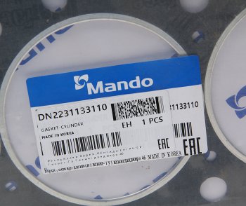 389 р. Прокладка головки блока HYUNDAI Sonata 2,3 (AF) MANDO MANDO dn2231133110  с доставкой в г. Кемерово. Увеличить фотографию 2
