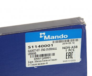 3 399 р. Прокладка двигателя DAEWOO Nexia (95-) (1.5) (8V) комплект (AF) MANDO MANDO dns1140001 MANDO dns1140001  с доставкой в г. Кемерово. Увеличить фотографию 8