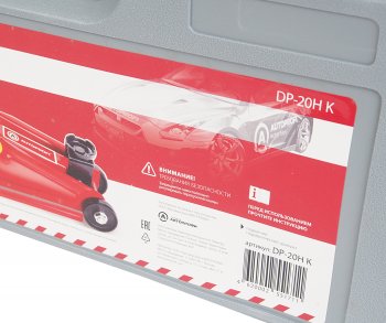 7 949 р. Домкрат подкатной 2т 135-385мм в кейсе AUTOPROFI AUTOPROFI dp-20hk  с доставкой в г. Кемерово. Увеличить фотографию 6