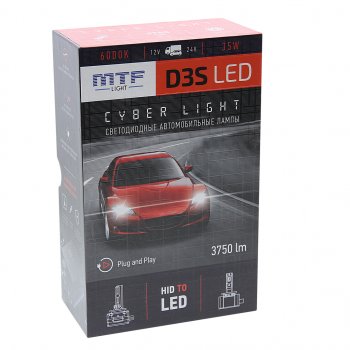 7 199 р. Лампа светодиодная 12V D3S 35W PK32d-2 бокс (2шт.) MTF MTF dpd3s6 MTF dpd3s6  с доставкой в г. Кемерово. Увеличить фотографию 4