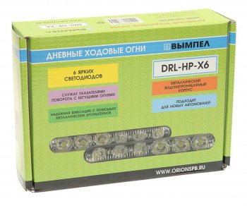 2 199 р. Огни ходовые дневного света 12V комплект ВЫМПЕЛ ОРИОН drl-hp-x6  с доставкой в г. Кемерово. Увеличить фотографию 3