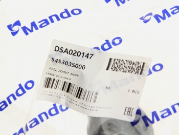 1 699 р. Опора шаровая передняя левая правая MANDO Hyundai IX35 LM дорестайлинг (2009-2013)  с доставкой в г. Кемерово. Увеличить фотографию 3