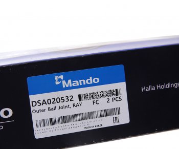 1 259 р. Наконечник рулевой тяги KIA Picanto (11-) правый MANDO MANDO dsa020532  с доставкой в г. Кемерово. Увеличить фотографию 3