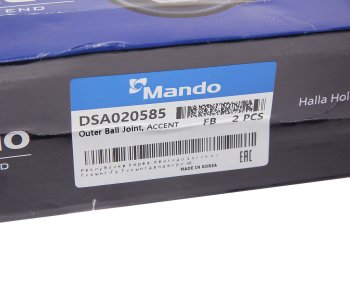 789 р. Наконечник рулевой тяги HYUNDAI Accent (11-) KIA Rio (11-) левый MANDO MANDO dsa020585  с доставкой в г. Кемерово. Увеличить фотографию 3