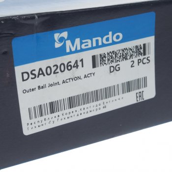 1 669 р. Наконечник рулевой тяги SSANGYONG Actyon (06-),Kyron (05-),Rexton (06-) левый MANDO MANDO dsa020641 MANDO dsa020641  с доставкой в г. Кемерово. Увеличить фотографию 4