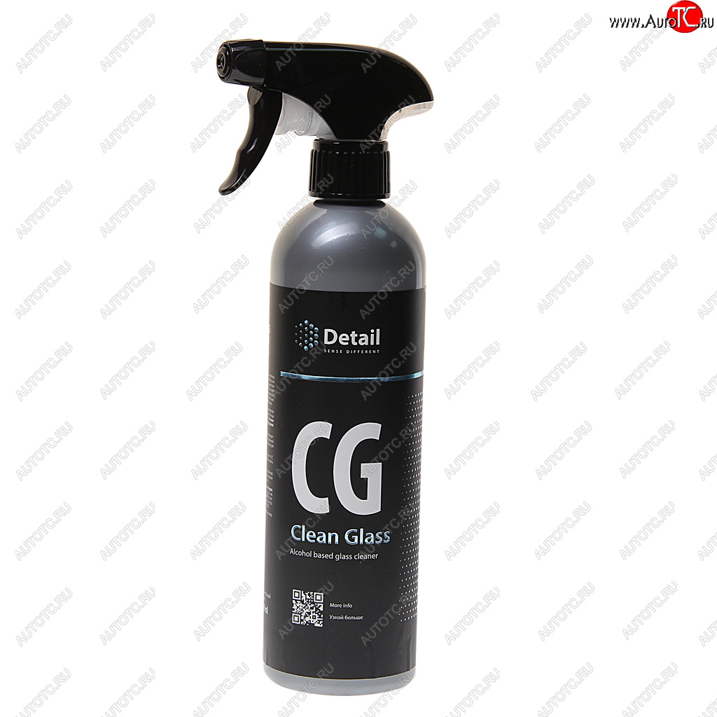 286 р. Очиститель стекол 500мл Clean Glass DETAIL DETAIL dt-0122  с доставкой в г. Кемерово