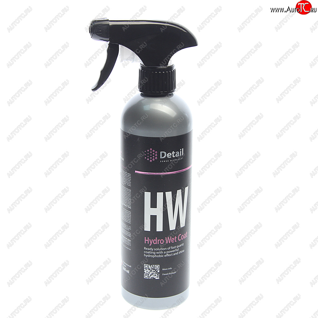 399 р. Очиститель кузова 500мл RE Remover DETAIL DETAIL dt-0134  с доставкой в г. Кемерово