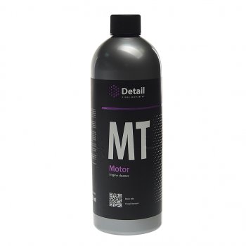 1 059 р. Очиститель двигателя 1л MT Motor DETAIL DETAIL dt-0163  с доставкой в г. Кемерово. Увеличить фотографию 1