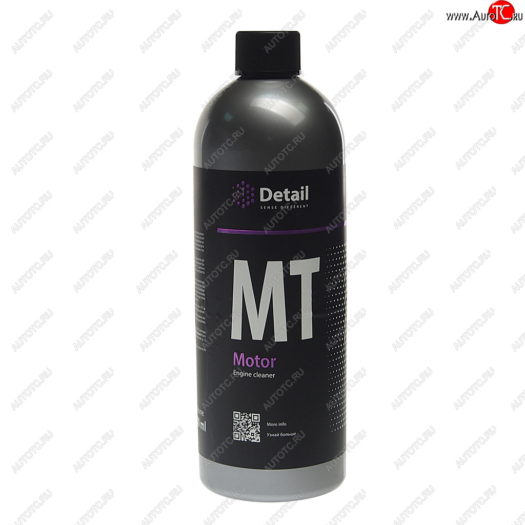 1 059 р. Очиститель двигателя 1л MT Motor DETAIL DETAIL dt-0163  с доставкой в г. Кемерово