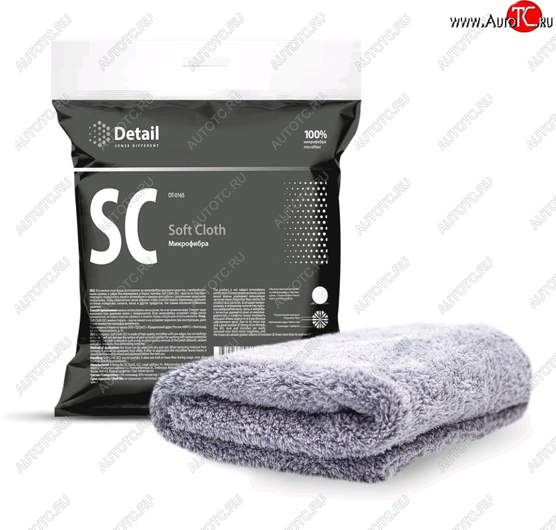 619 р. Салфетка микрофибра для нанесения защитных покрытий 40x40 SC Soft Cloth DETAIL DETAIL dt-0165  с доставкой в г. Кемерово