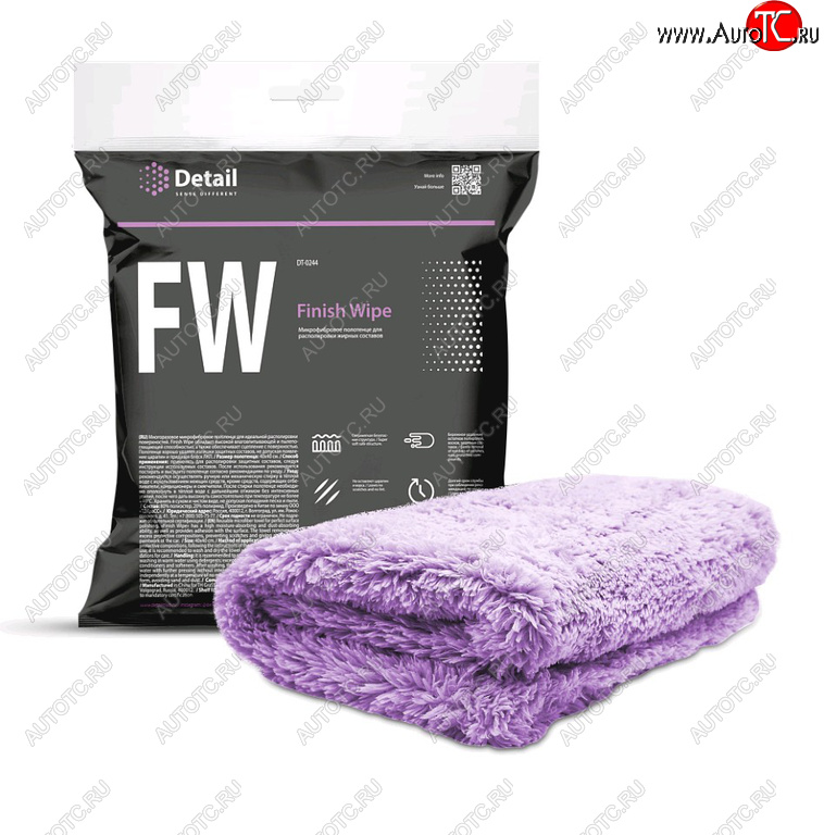 669 р. Полотенце для располировки составов фиолетовое FW Finish Wipe DETAIL DETAIL dt-0244  с доставкой в г. Кемерово