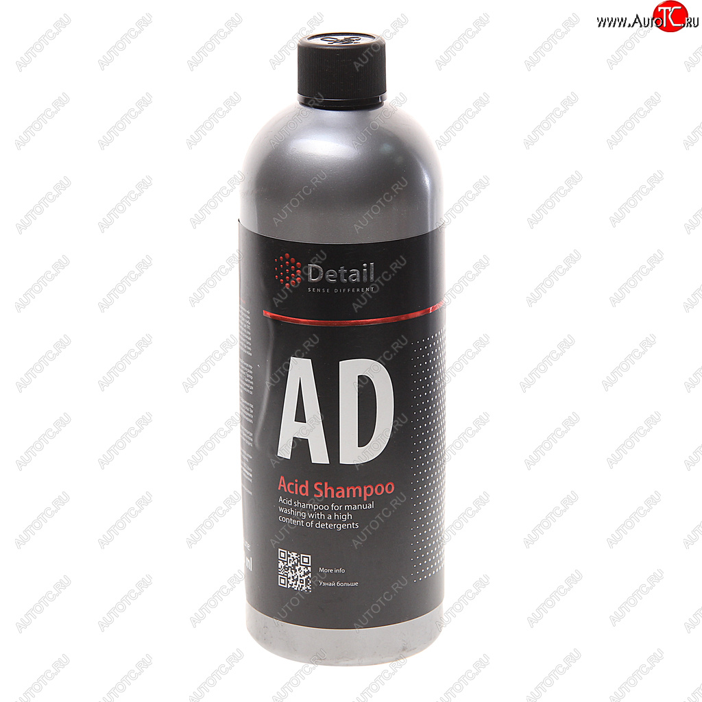 939 р. Шампунь для ручной мойки кислотный 1л Acid Shampoo DETAIL DETAIL dt-0325  с доставкой в г. Кемерово