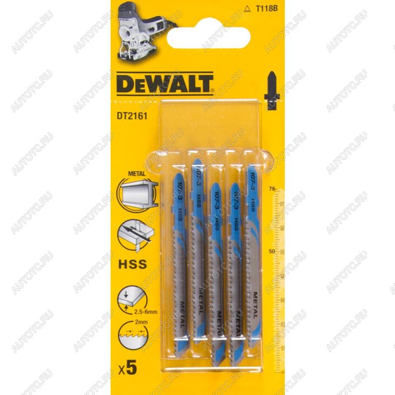 799 р. Пилка для лобзика набор 5шт. металл 76мм DEWALT DEWALT dt2161-qz  с доставкой в г. Кемерово