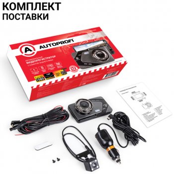 3 899 р. Видеорегистратор AUTOPROFI AUTOPROFI dvr-4002  с доставкой в г. Кемерово. Увеличить фотографию 5