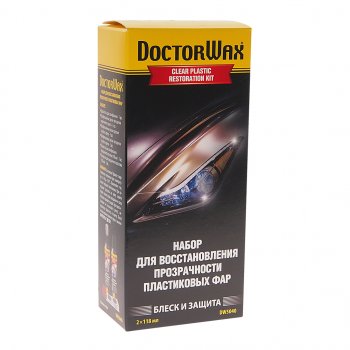 1 789 р. Полироль для фар (набор) 118мл DOCTOR WAX DOCTOR WAX dw5040  с доставкой в г. Кемерово. Увеличить фотографию 2