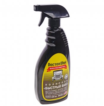 1 169 р. Полироль кузова БЫСТРЫЙ ВАКС триггер 475мл DOCTOR WAX DOCTOR WAX dw8206  с доставкой в г. Кемерово. Увеличить фотографию 1