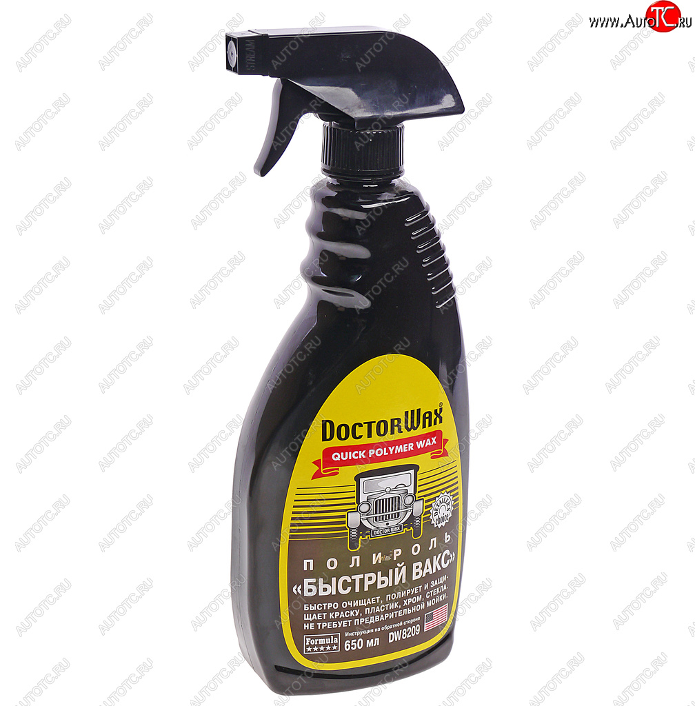 1 169 р. Полироль кузова БЫСТРЫЙ ВАКС триггер 475мл DOCTOR WAX DOCTOR WAX dw8206  с доставкой в г. Кемерово