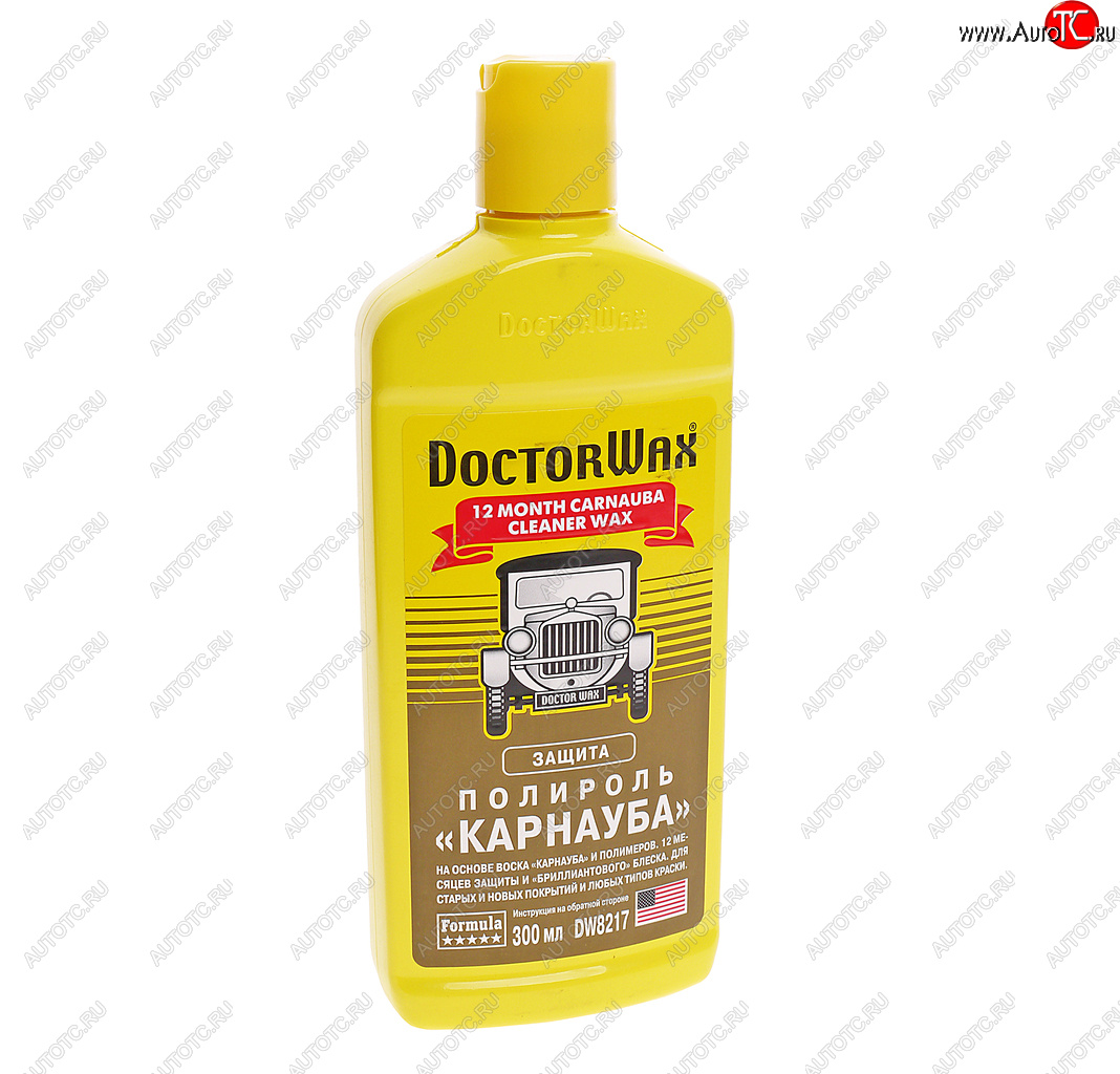 899 р. Полироль кузова с воском карнауба КАРНАУБА 300мл DOCTOR WAX DOCTOR WAX dw8217  с доставкой в г. Кемерово