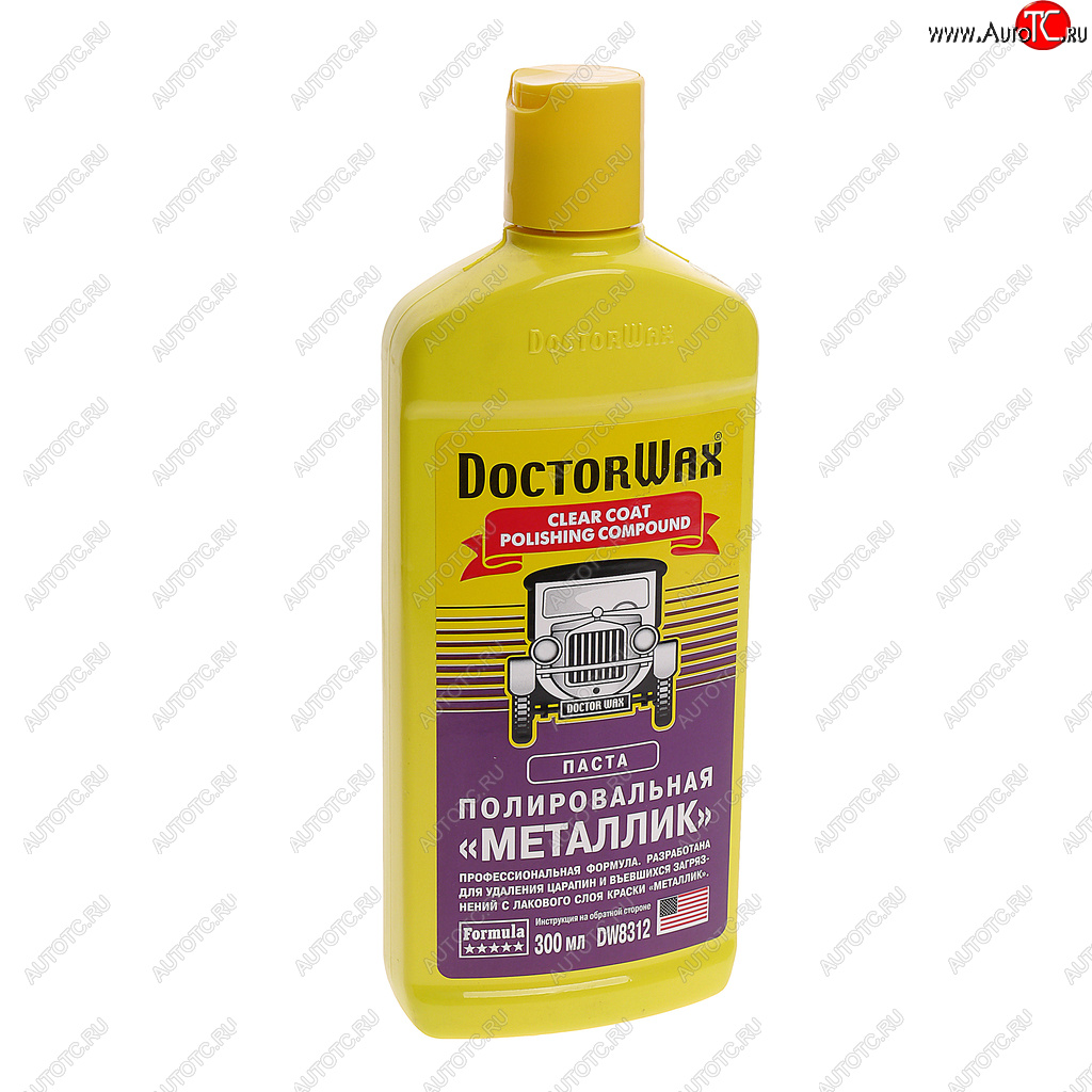 649 р. Полироль кузова металлик 300мл DOCTOR WAX DOCTOR WAX dw8312  с доставкой в г. Кемерово