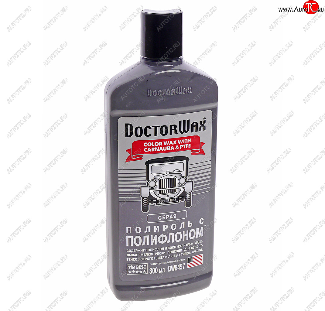739 р. Полироль кузова с тефлоном серая 300мл DOCTOR WAX DOCTOR WAX dw8457  с доставкой в г. Кемерово