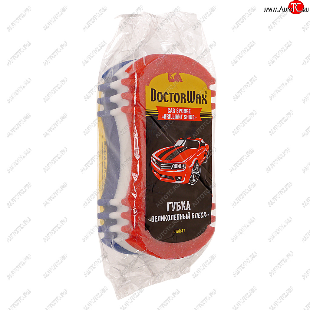246 р. Губка для мойки автомобиля БЛЕСК ОБЕЩАЮ DOCTOR WAX DOCTOR WAX dw8611  с доставкой в г. Кемерово