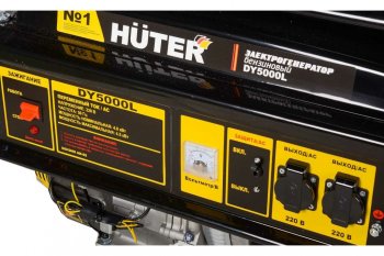 41 899 р. Бензогенератор 4.5кВт 4такт. расх.=2.0лч. бак=22л HUTER HUTER dy5000l  с доставкой в г. Кемерово. Увеличить фотографию 6