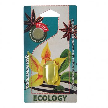56 р. Ароматизатор подвесной мембранный (ванильное небо) Ecology FOUETTE FOUETTE e-01 FOUETTE e-01  с доставкой в г. Кемерово. Увеличить фотографию 1