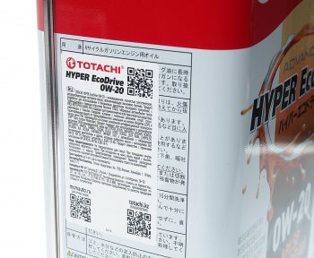 3 989 р. Масло моторное HYPER ECODRIVE SPGF-6A 0W20 синт.4л TOTACHI TOTACHI e0104  с доставкой в г. Кемерово. Увеличить фотографию 2