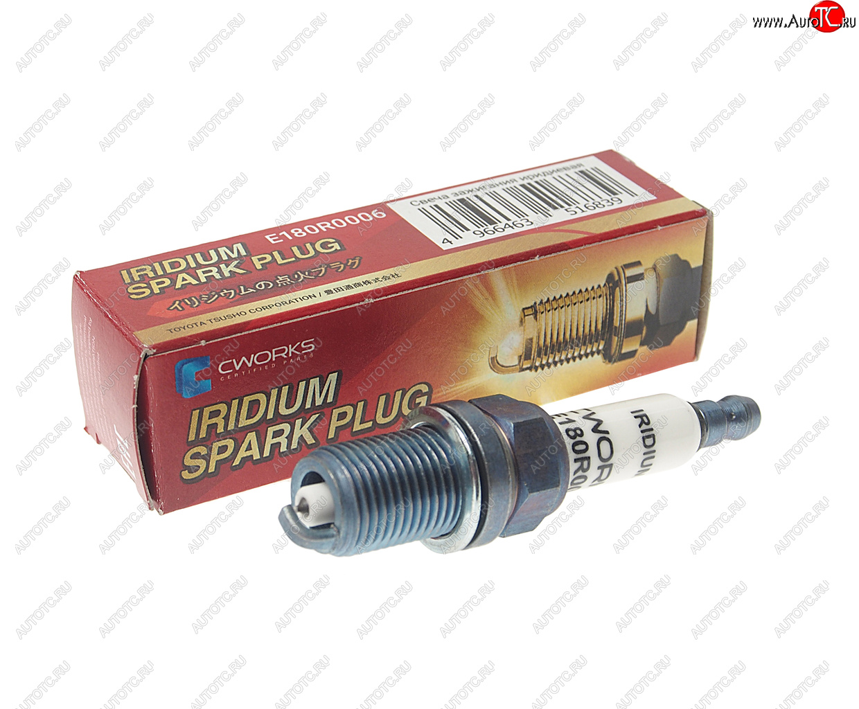 889 р. Свеча зажигания (IRIDIUM) CWORKS CWORKS e180r0006  с доставкой в г. Кемерово