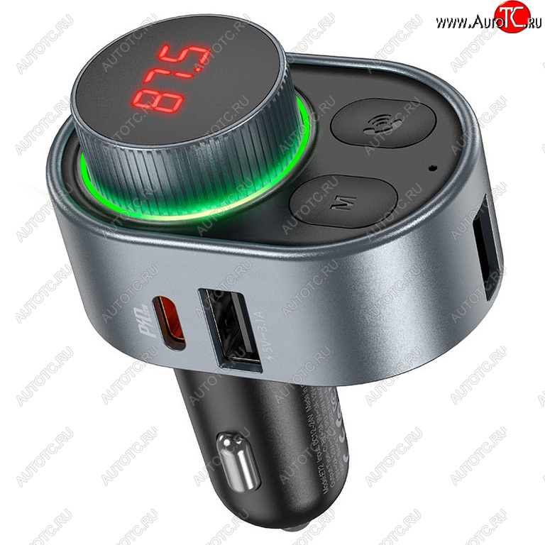 1 279 р. Устройство зарядное в прикуриватель с трансмиттером (bluetooth,hands free) HOCO HOCO e72 metal gray  с доставкой в г. Кемерово