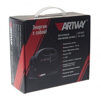 14 899 р. Аккумулятор внешний 39600мАч 220V многофункциональный ARTWAY ARTWAY ea-146is  с доставкой в г. Кемерово. Увеличить фотографию 5