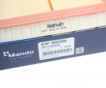 399 р. Фильтр воздушный KIA Magentis,Carens (2.7) MANDO MANDO eaf00022m  с доставкой в г. Кемерово. Увеличить фотографию 3