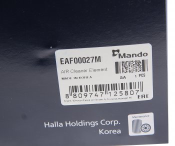 184 р. Фильтр воздушный HYUNDAI i10 (07-) (1.2) MANDO MANDO eaf00027m MANDO eaf00027m  с доставкой в г. Кемерово. Увеличить фотографию 3