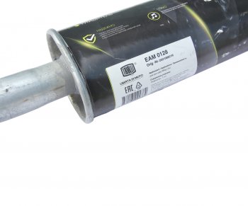 2 499 р. Резонатор ЛАДА X-Ray (15-) TRIALLI TRIALLI eam0128  с доставкой в г. Кемерово. Увеличить фотографию 3