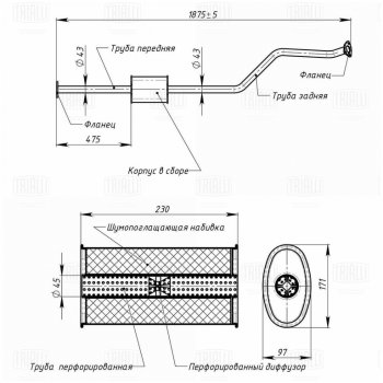 3 699 р. Глушитель MITSUBISHI Lancer (03-) средняя часть TRIALLI TRIALLI eam1105 TRIALLI eam1105  с доставкой в г. Кемерово. Увеличить фотографию 2