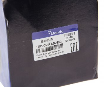 4 949 р. Натяжитель приводного ремня HYUNDAI Tucson (TCI) KIA Sportage (TCI) MANDO MANDO ebt10027k  с доставкой в г. Кемерово. Увеличить фотографию 3