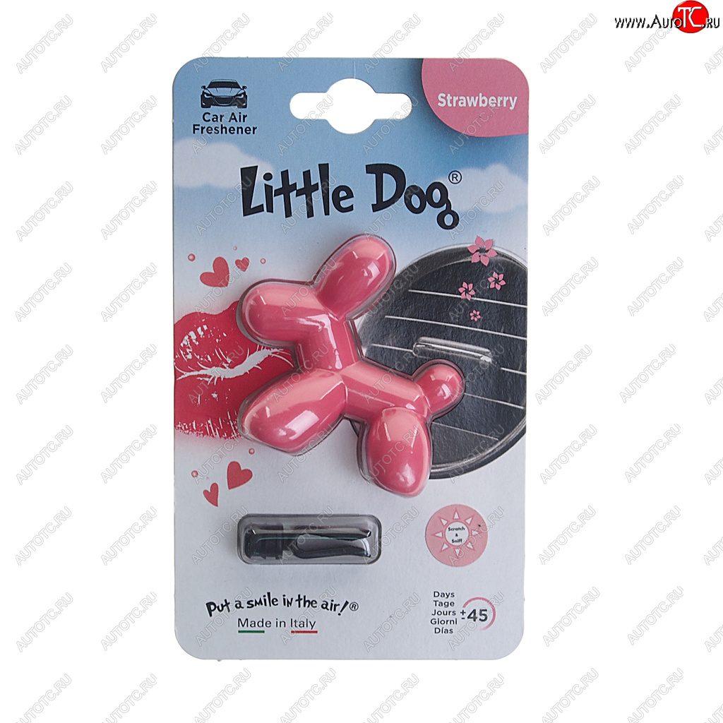 295 р. Ароматизатор на дефлектор полимерный (Клубника) Little Dog DRIVE INT DRIVE INT ed1111  с доставкой в г. Кемерово