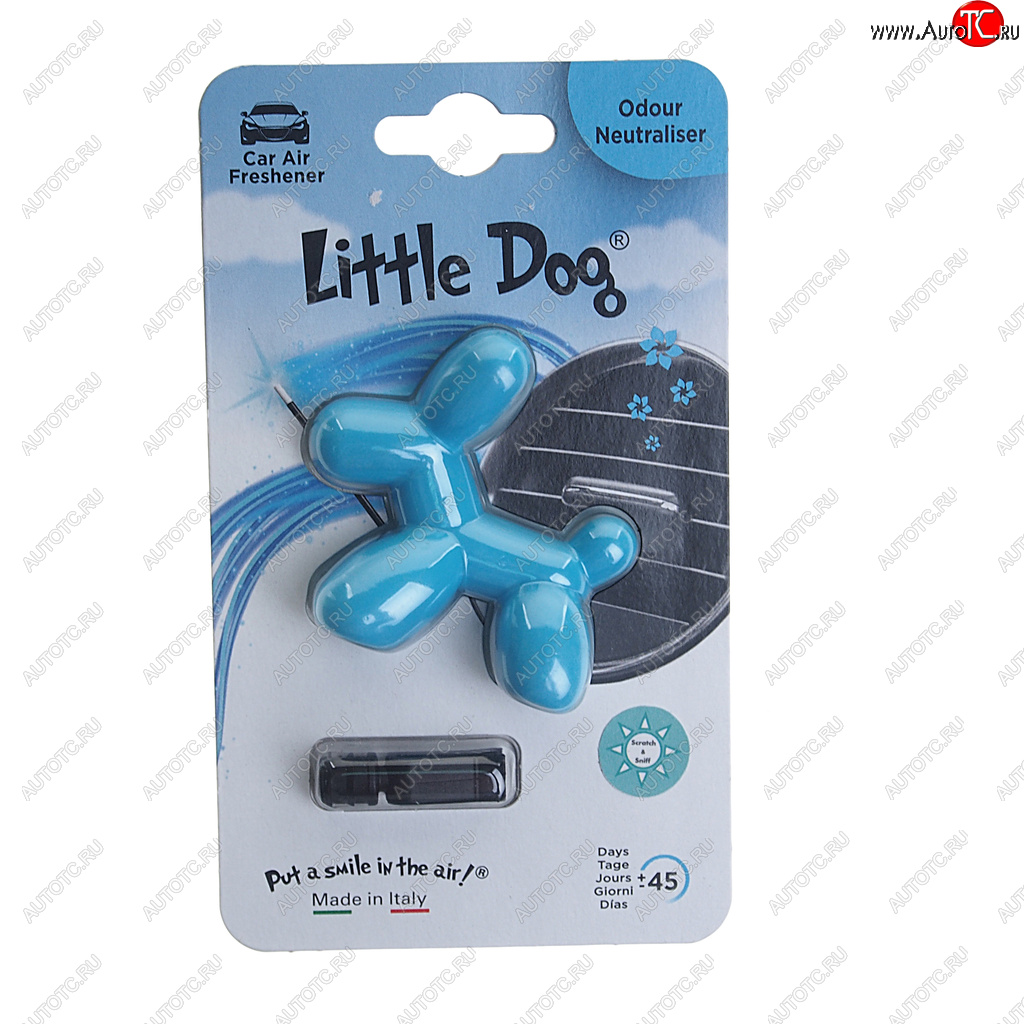 295 р. Ароматизатор на дефлектор полимерный (Нейтрализатор запаха) Little Dog DRIVE INT DRIVE INT ed1515  с доставкой в г. Кемерово