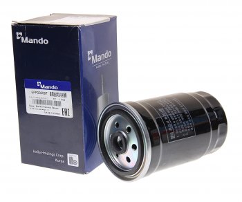 639 р. Фильтр топливный HYUNDAI Santa Fe (00-),Trajet (00-) (TCI) MANDO MANDO eff00009t MANDO eff00009t  с доставкой в г. Кемерово. Увеличить фотографию 1