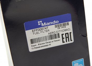899 р. Фильтр топливный HYUNDAI HD170,250,260,270,450,AeroCity,AeroSpace дв.D6ACAVABDD MANDO MANDO eff00074t  с доставкой в г. Кемерово. Увеличить фотографию 2