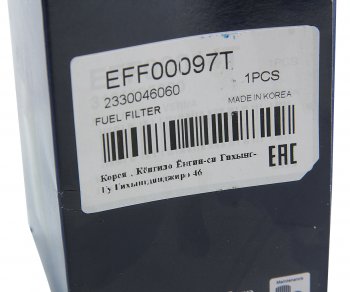 235 р. Фильтр топливный TOYOTA Rav 4 (94-) MANDO MANDO eff00097t MANDO eff00097t  с доставкой в г. Кемерово. Увеличить фотографию 3