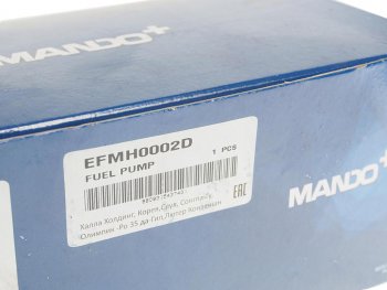 6 699 р. Насос топливный HYUNDAI Santa Fe (00-) дв.D4EA MANDO MANDO efmh0002d MANDO efmh0002d  с доставкой в г. Кемерово. Увеличить фотографию 3