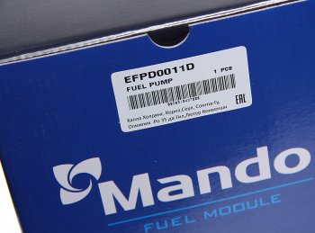 10 649 р. Насос топливный DAEWOO Matiz (98-) MANDO MANDO efpd0011d MANDO efpd0011d  с доставкой в г. Кемерово. Увеличить фотографию 6