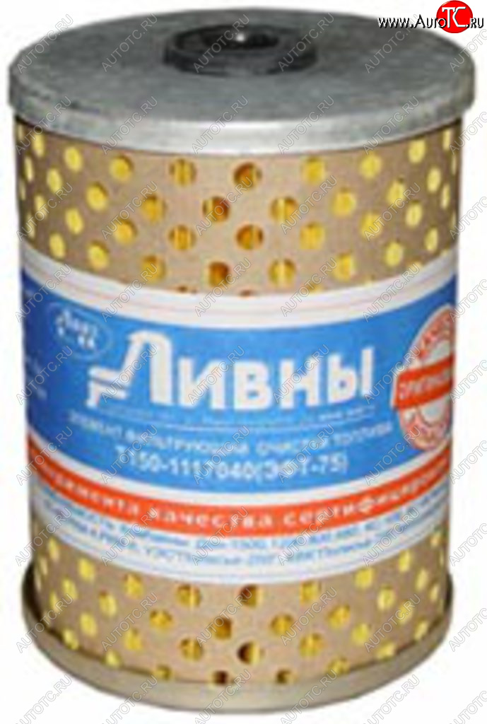 248 р. Элемент фильтрующий Т-150,40,130 ДТ-75 топливный 2 отверстия картон Ливны ЛИВНЫ эфт 75а  с доставкой в г. Кемерово