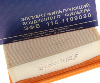 359 р. Фильтр воздушный FORD Focus 2,C-Max VOLVO C30,S40 Ливны ЛИВНЫ эфв115.1109080  с доставкой в г. Кемерово. Увеличить фотографию 2