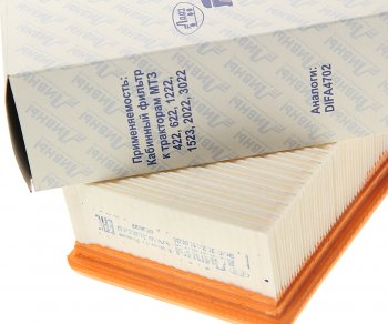 939 р. Фильтр воздушный МТЗ-422,622,1222,1523,2022,3022 кабины (H=50мм L=350мм В=120мм) Ливны ЛИВНЫ эфв 202.1109080  с доставкой в г. Кемерово. Увеличить фотографию 2