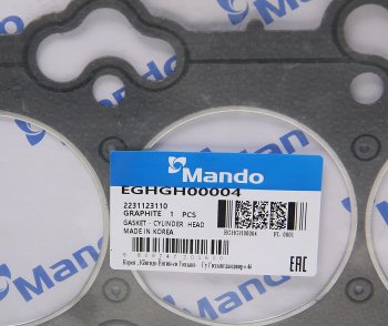 389 р. Прокладка головки блока HYUNDAI Elantra (96-) (1.6) (G) MANDO MANDO eghgh00004  с доставкой в г. Кемерово. Увеличить фотографию 2