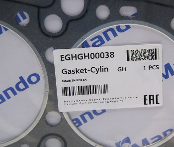 1 679 р. Прокладка головки блока HYUNDAI Galloper (97-) (3.0) (G) MANDO MANDO eghgh00038  с доставкой в г. Кемерово. Увеличить фотографию 2